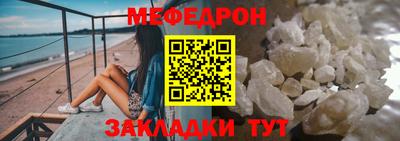 винт Дубна