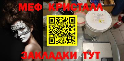 винт Дубна
