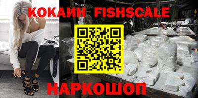 винт Дубна