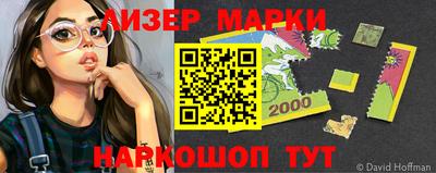 мефедрон VHQ Донецк