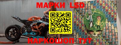 мефедрон VHQ Донецк