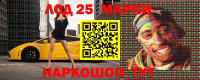 мяу мяу кристалл Донской