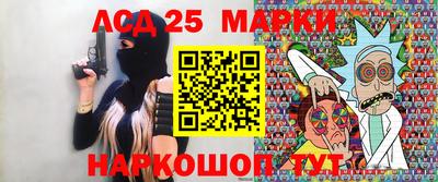 мефедрон VHQ Донецк