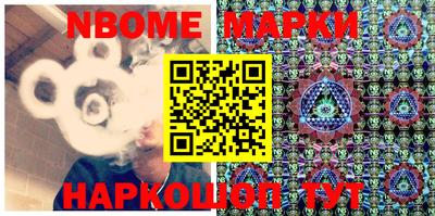 мяу мяу кристалл Донской