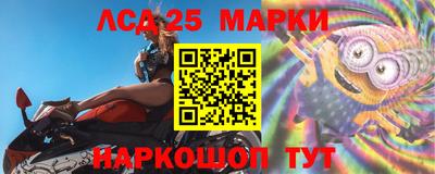 мефедрон VHQ Донецк