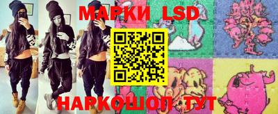 мяу мяу кристалл Донской