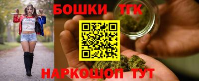 мяу мяу кристалл Донской