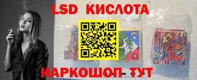мефедрон VHQ Донецк