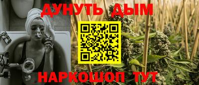 винт Дубна