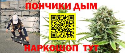 винт Дубна