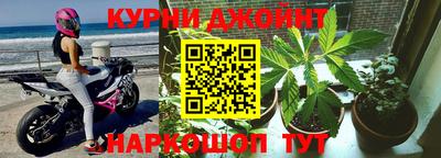 винт Дубна