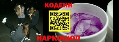 мефедрон VHQ Донецк