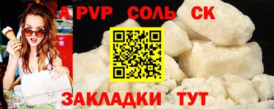 винт Дубна