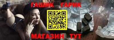 мяу мяу кристалл Донской