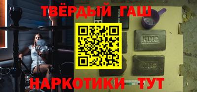винт Дубна