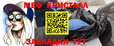 винт Дубна
